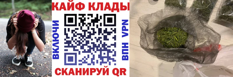 Цена Суздаль ГАШ  Кокаин  СК  МАРИХУАНА  Меф мяу мяу 