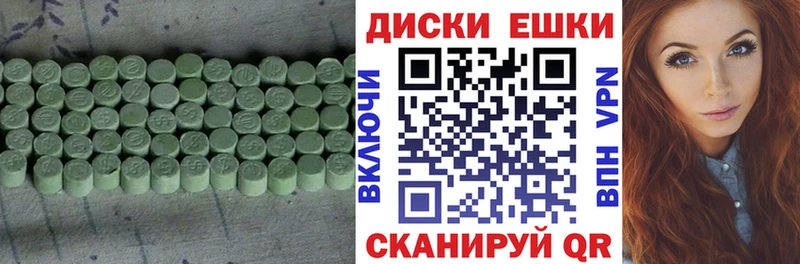 Ecstasy бентли  Суздаль 