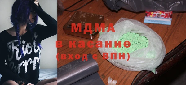 мяу мяу мука Пестово