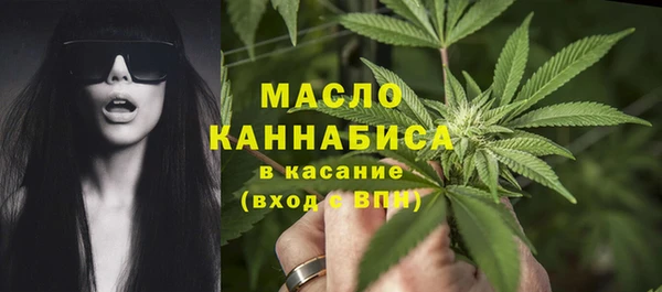 MDMA Premium VHQ Аркадак