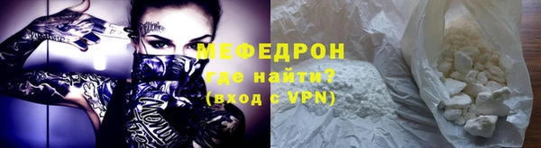 соль курить ск Арсеньев